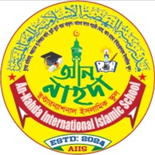 Institute Logo