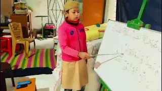 The best organization means the best life-25, সেরা প্রতিষ্ঠান মানেই সেরা লাইফ-২৫